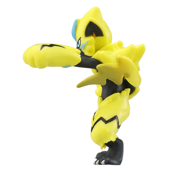 モンスターコレクション　MS-09 ゼラオラ