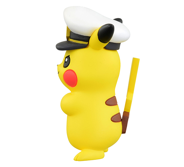 モンスターコレクション　MS-12　キャプテンピカチュウ