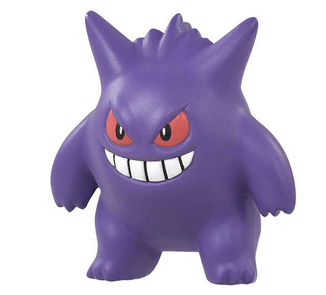 モンスターコレクション　MS-26 ゲンガー