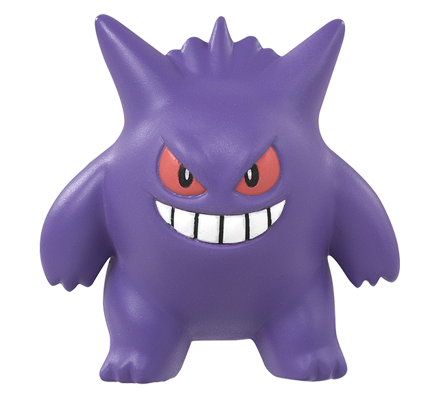 モンスターコレクション　MS-26 ゲンガー