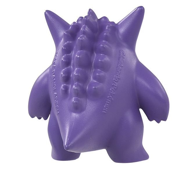 モンスターコレクション　MS-26 ゲンガー