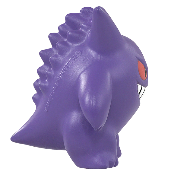 モンスターコレクション　MS-26 ゲンガー