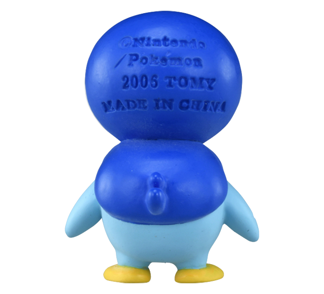 モンスターコレクション　MS-53 ポッチャマ