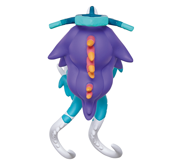 モンスターコレクション　ウネルミナモ