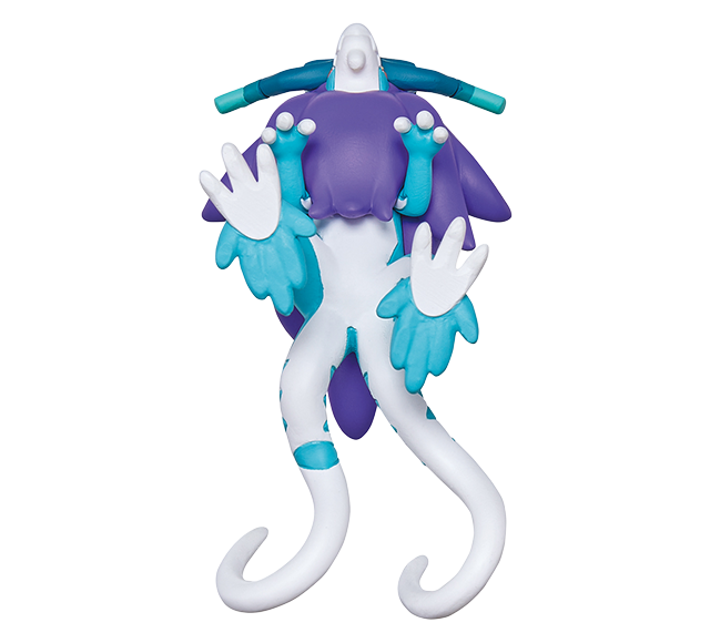 モンスターコレクション　ウネルミナモ