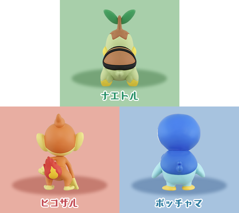 ポケモン30周年記念 モンコレ旅立ちの3匹セット シンオウ地方