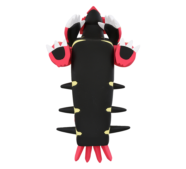 モンスターコレクション　ゲンシグラードン