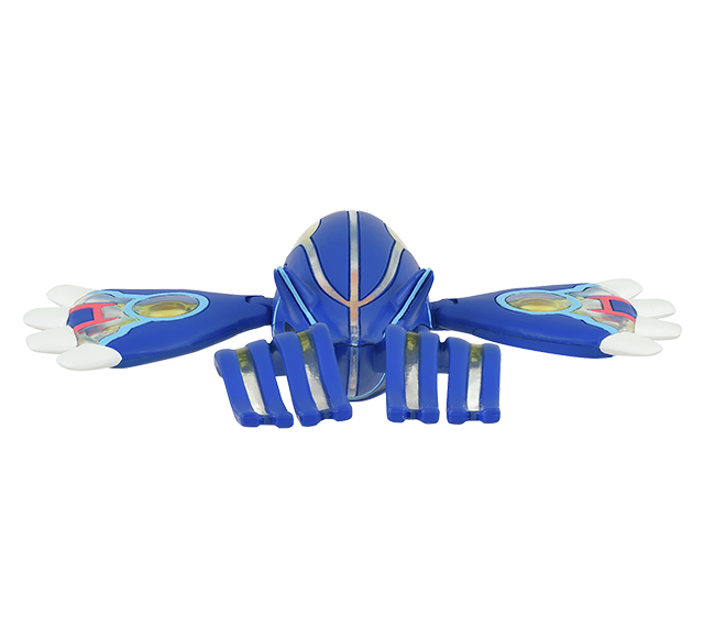 モンスターコレクション　ゲンシカイオーガ