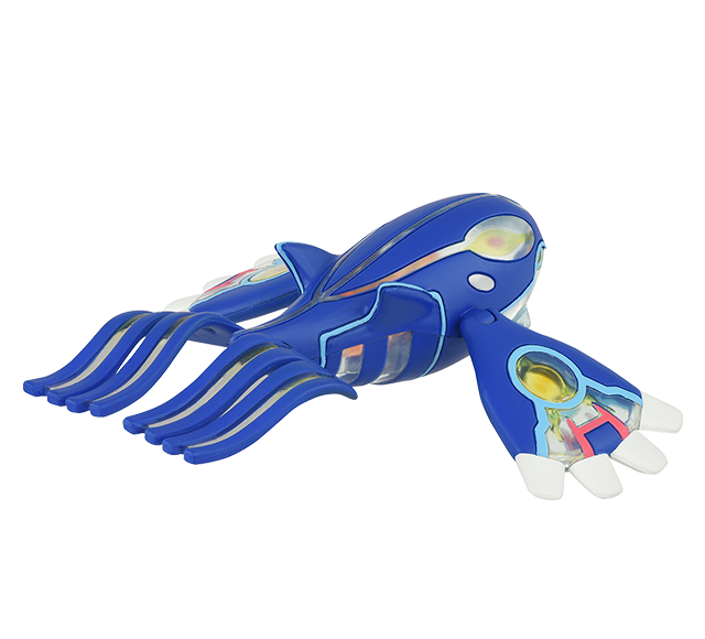 モンスターコレクション　ゲンシカイオーガ