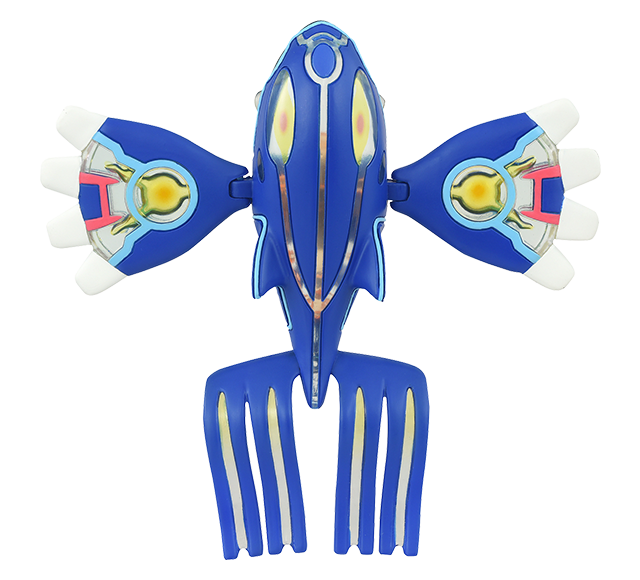 モンスターコレクション　ゲンシカイオーガ