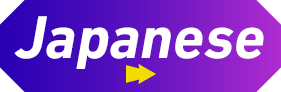 Japanese
