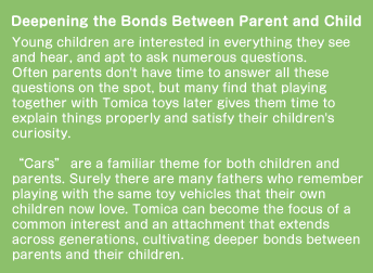 Deepening the Bonds Between Parent and Child