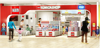 Tomica Shop Photo
