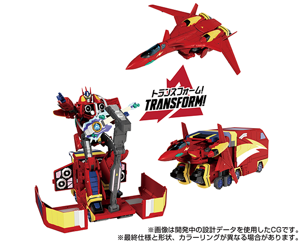 トランスフォーマー／マクロス7&nbsp;バサラプライム