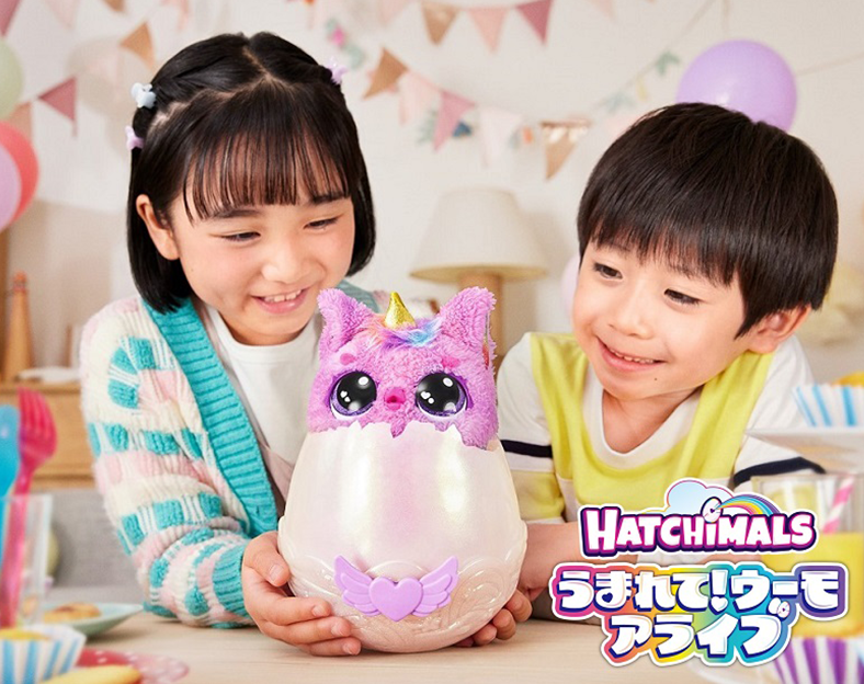 うまれて！ウーモ