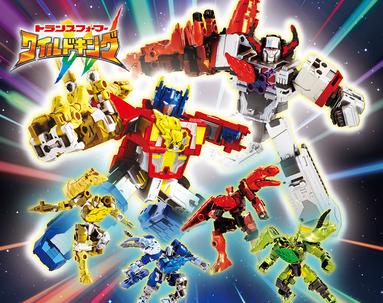 トランスフォーマー