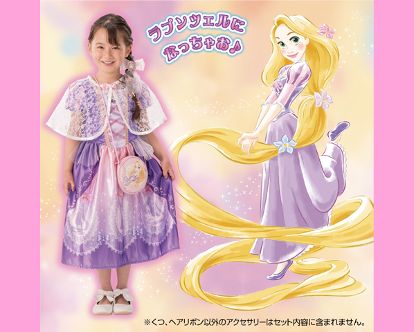 ディズニープリンセス　きらめきファンタジードレスデラックスセット ラプンツェル