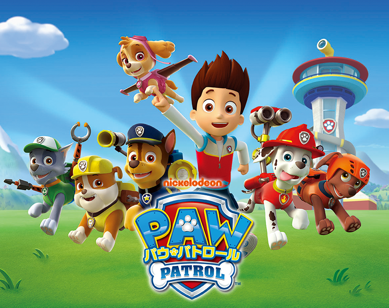 パウ・パトロール