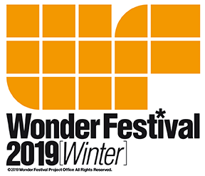 Wonder Festival 2019 Winter