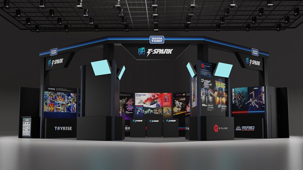 ハイターゲット向けホビーレーベル 『T-SPARK』 4つの新シリーズ