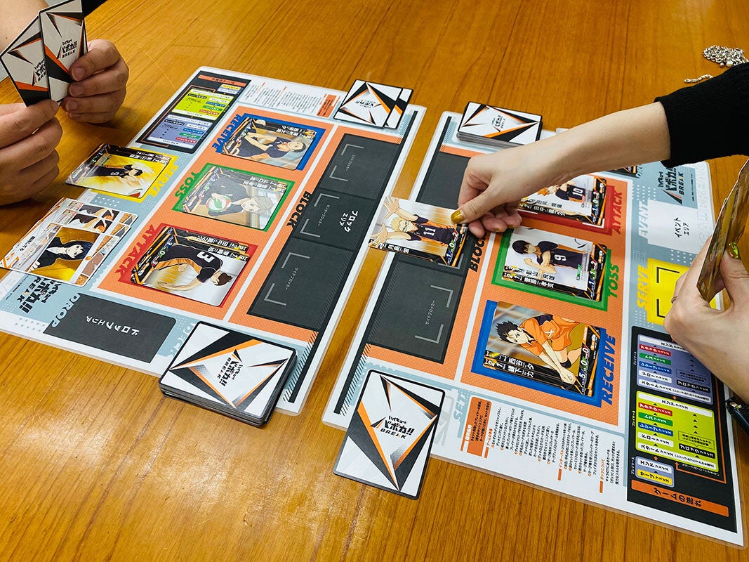 プレイイメージ