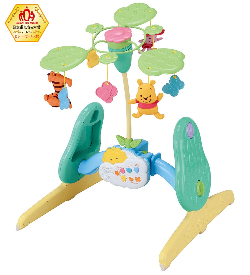 「くまのプーさん　えらべる回転６ＷＡＹジムにへんしんメリー」