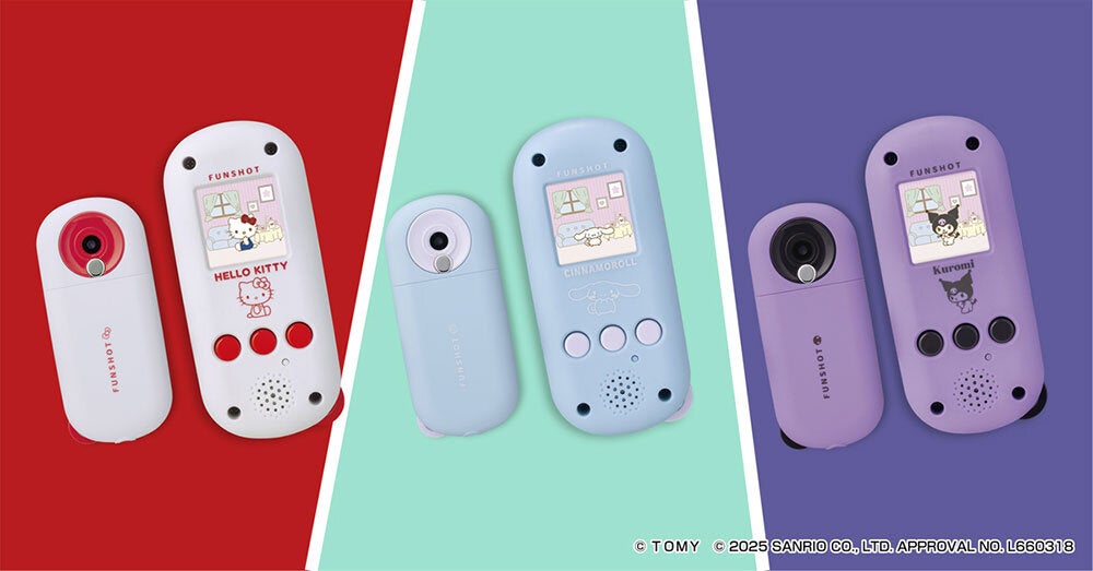 ウサワカメール 平成 おもちゃ ウサワカメール 平成 おもちゃ 楽天市場】おもちゃ 知育玩具 木