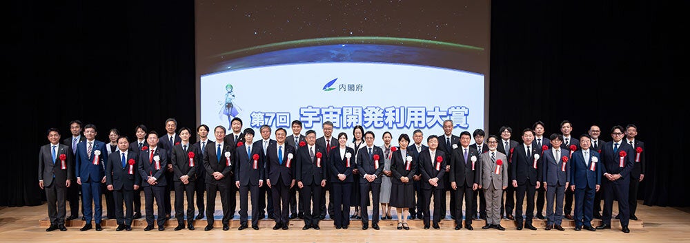 2026年3月17日表彰式