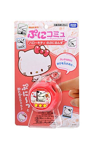 商品パッケージ