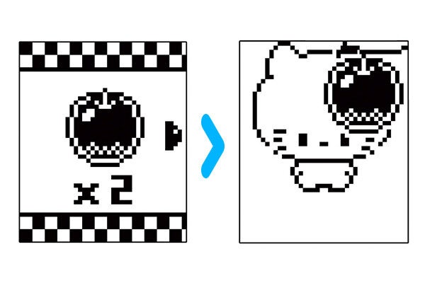 「ごはん」