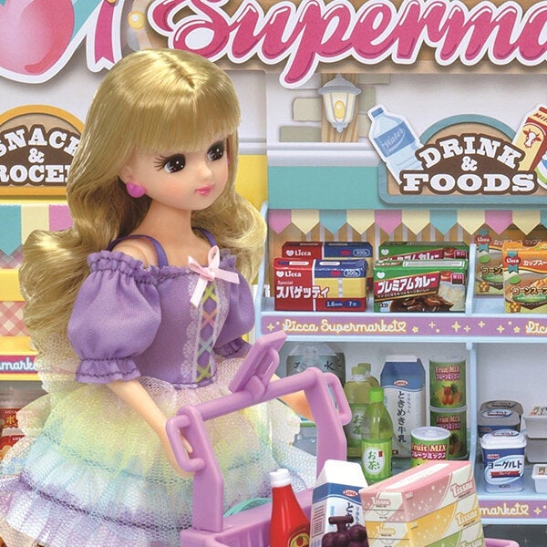 好きな商品を選んで...