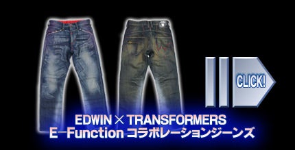 EDWIN ~ TRANSFORMERS R{[V