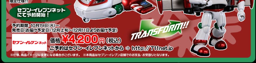 fBYj[EsNT[[x@oYECgC[@Xy[XVbv@o[W