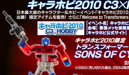 �L�����z�r2010���