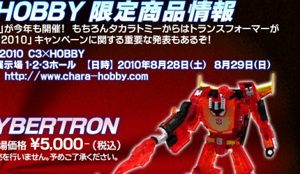 �L�����z�r2010���