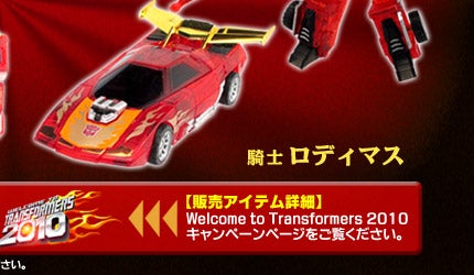 �L�����z�r2010���