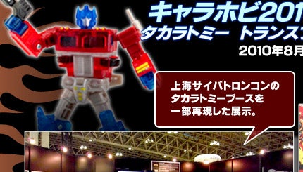 �L�����z�r2010��