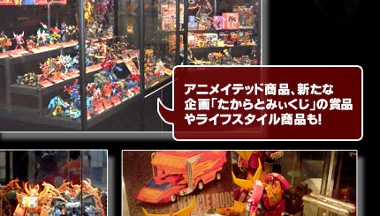 �L�����z�r2010��