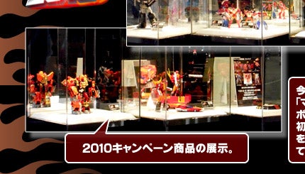 �L�����z�r2010��