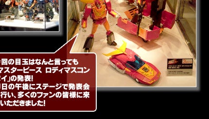 �L�����z�r2010��