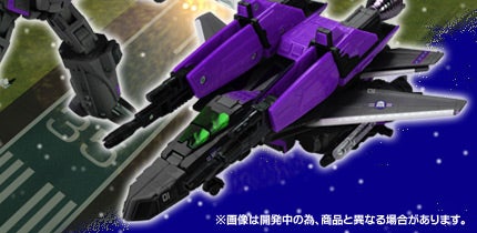 ����I �Q���e�C�I �g�����X�t�H�[�}�[ �@�_�[�N�X�J�C�t�@�C���[