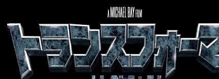 gXtH[}[/xW DVD&amp;BD 1218I