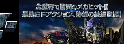 gXtH[}[/xW DVD&amp;BD 1218I