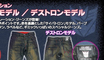 E-Function TCogf ^ fXgf