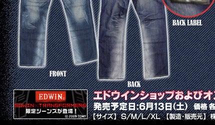 E-Function TCogf ^ fXgf