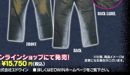 E-Function TCogf ^ fXgf