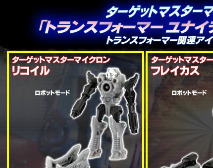 ugXtH[}[ iCebhvLOLy[