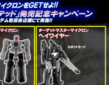 ugXtH[}[ iCebhvLOLy[