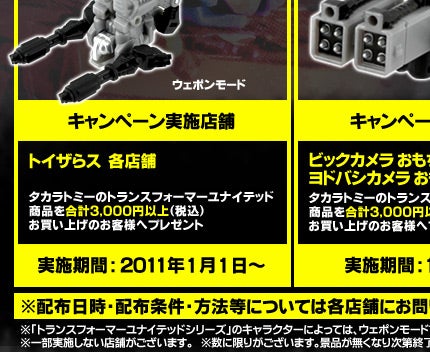 ugXtH[}[ iCebhvLOLy[