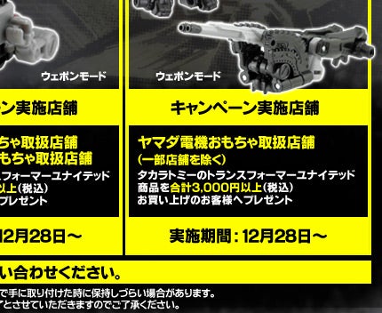 ugXtH[}[ iCebhvLOLy[